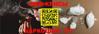 гашишное масло Краснокаменск