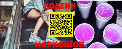 бошки Краснознаменск