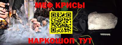 героин Краснодар