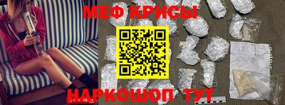 героин Краснодар