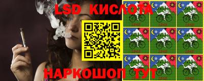 бошки Краснознаменск