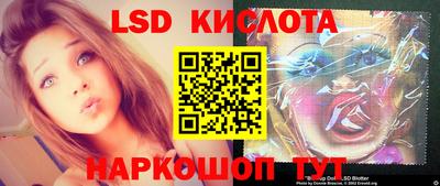 героин Краснодар
