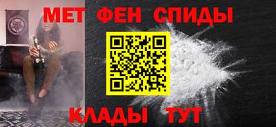героин Краснодар