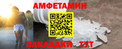 героин Краснодар