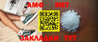 героин Краснодар