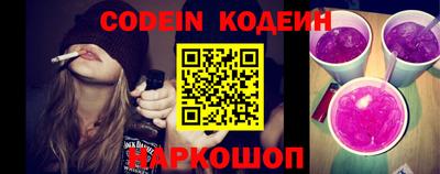 героин Краснодар