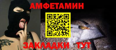 героин Краснодар