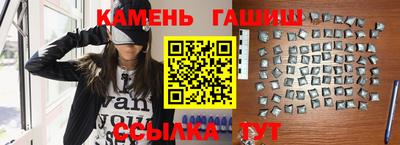 героин Краснодар