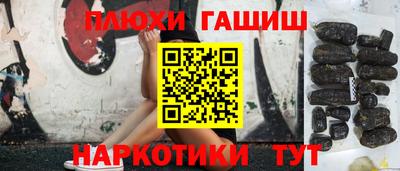 бошки Краснознаменск
