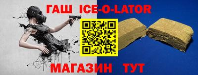 бошки Краснознаменск