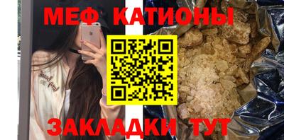 героин Краснодар