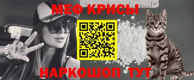 героин Краснодар