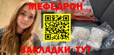 бошки Краснознаменск