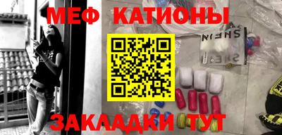 героин Краснодар